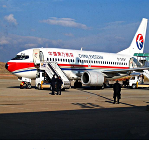 延安南泥湾航空物流-当日到达,轻松快捷